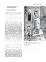 Владимир Высоцкий. У каждого он свой... Творческая жизнь и биография поэта — изображение 16