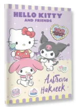 Hello Kitty and Friends. Альбом наклеек (сиреневый) — изображение 2