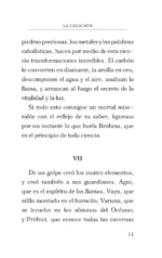 Las leyendas (Легенды) — изображение 12