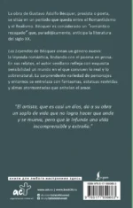Las leyendas (Легенды) — изображение 3