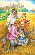Конёк-горбунок — изображение 5
