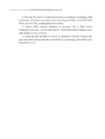 Хроническое искусство. Влияние болезней на великие картины — изображение 13