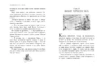 Остров сокровищ — изображение 9