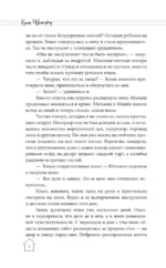 Дом с внутренним двором — изображение 6