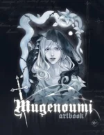Mugenoumi. ARTBOOK. Mugenoumi