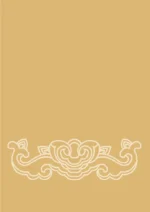 6208 ступеней лестницы любви. Уровень 3 — изображение 5
