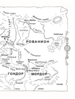 Средиземье: мир и образы. Арт-раскраска — изображение 5