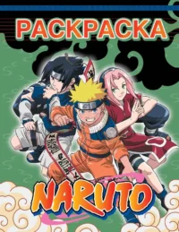 Наруто. Naruto. Раскраска