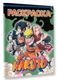 Наруто. Naruto. Раскраска — Раскраски