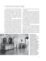 Печи из кирпича своими руками. Проверенная временем классика в современном дизайне — изображение 11
