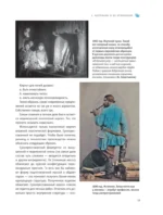Печи из кирпича своими руками. Проверенная временем классика в современном дизайне — изображение 15