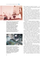 Печи из кирпича своими руками. Проверенная временем классика в современном дизайне — изображение 16