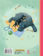 Как правильно любить собак — изображение 3