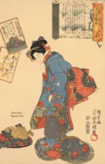 Золотые слова, Мудрость Востока, Поэзия Востока. Япония (комплект из 3-х книг) — изображение 32