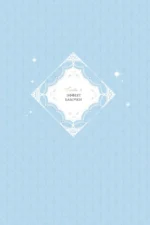 Берегись этих братьев! Том 2 — изображение 5