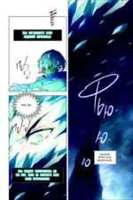 Возвращение замороженного игрока. Том 1 — изображение 15