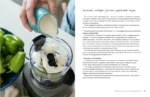 Готовим с удовольствием! Техника, советы и рецепты для тех, кто боится готовить — изображение 9