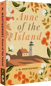 Anne of the Island — Художественная литература