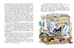 Приключения капитана Врунгеля — изображение 8
