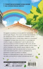 Фотостудия Радуга — изображение 2