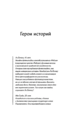 Фотостудия Радуга — изображение 3