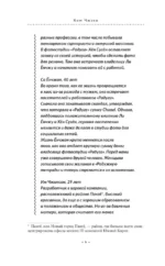 Фотостудия Радуга — изображение 4