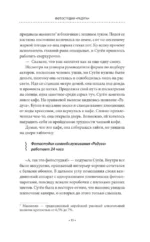 Фотостудия Радуга — изображение 9