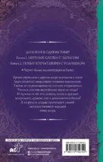 Нервные клетки с запасом — изображение 3