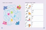 Каллиграфические многоразовые прописи — изображение 5