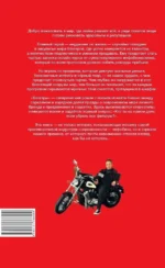Блогеры — изображение 3