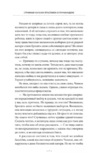 Странный магазин пластинок в Пунчжиндоне — изображение 9