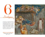Календарь настольный - 365 дней с искусством — изображение 10