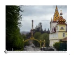 Непарадная Россия — изображение 9