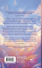 Пузырь — изображение 2
