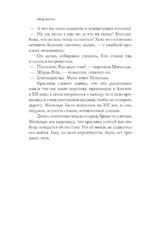 Человек, рисующий синие круги — изображение 8