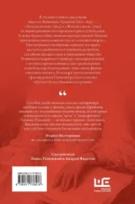 Мелочи жизни. Женская доля — изображение 2