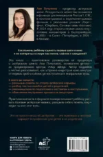 Я - киноактер, или как построить карьеру в кино — изображение 3