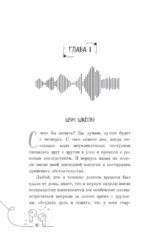 Бисквит — изображение 10