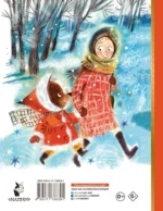 Приключения светофорных человечков. Сказки — изображение 3