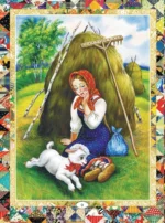 Русские народные сказки — изображение 11