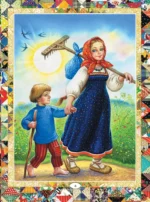 Русские народные сказки — изображение 6