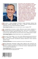 Верхум — изображение 2