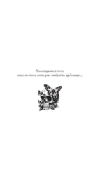 Синие бабочки — изображение 5