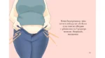 Тетя Валя шарит — изображение 8