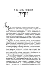 Нужные вещи — изображение 6