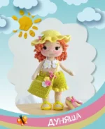 Игрушки-подружки крючком. Амигуруми — изображение 13