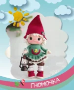 Игрушки-подружки крючком. Амигуруми — изображение 10