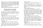 Диктанты повышенной сложности. 3 класс — изображение 7