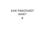 Метафорические карты - Род. Послания и благословения (68 карт + руководство) — изображение 6