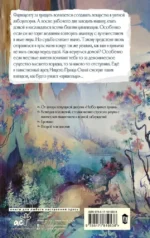 Частная медицина — изображение 3